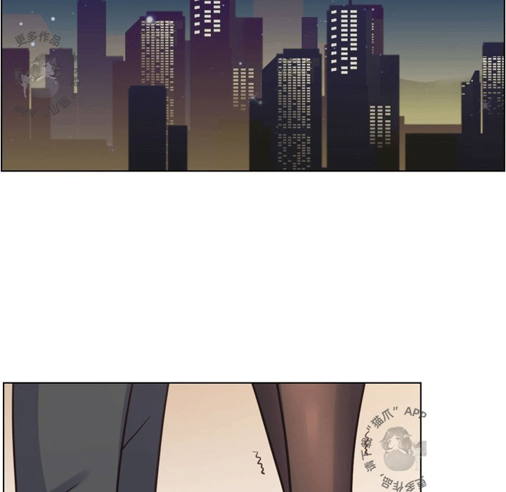 第101话 郑主任和接吻的角度4