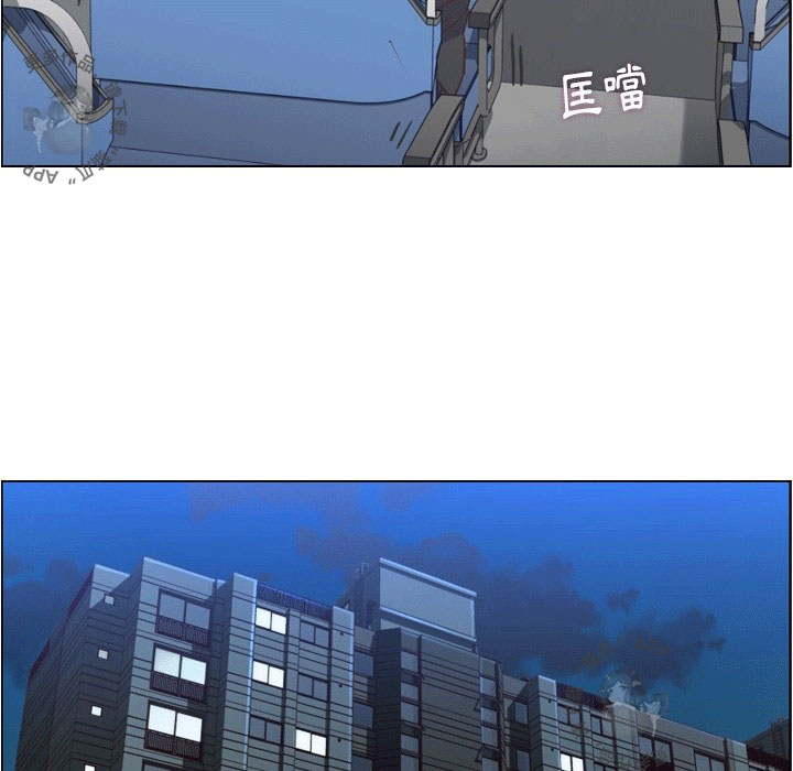 第101话 郑主任和接吻的角度46