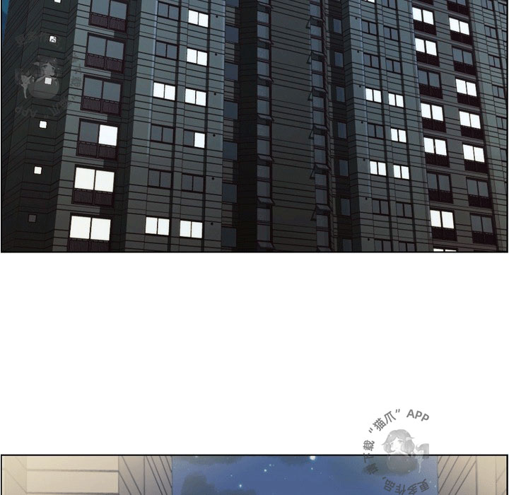 第101话 郑主任和接吻的角度47