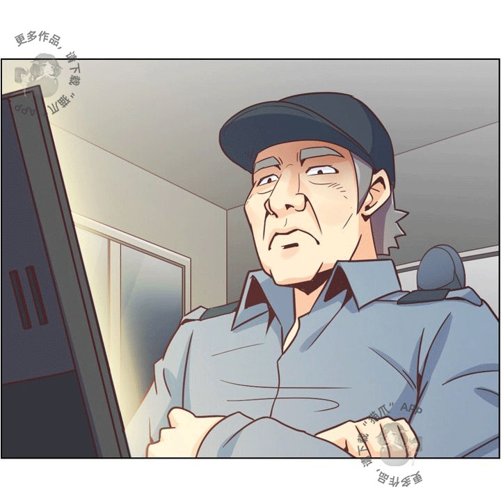 第101话 郑主任和接吻的角度59