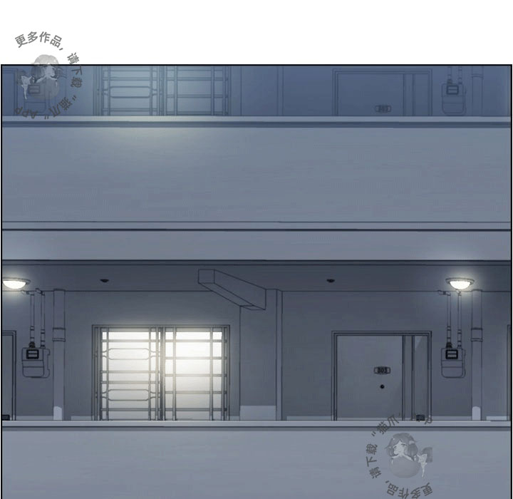 第101话 郑主任和接吻的角度74