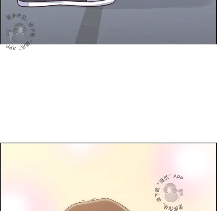 第101话 郑主任和接吻的角度84