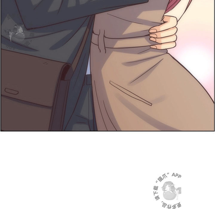 第101话 郑主任和接吻的角度86