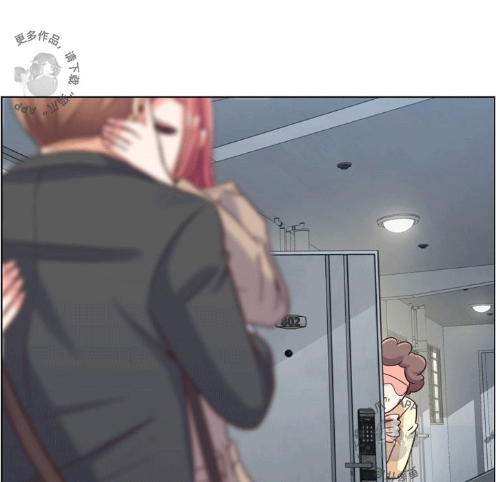 第101话 郑主任和接吻的角度87