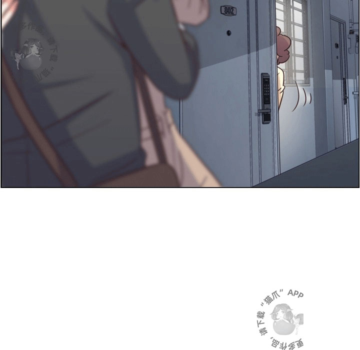 第101话 郑主任和接吻的角度89