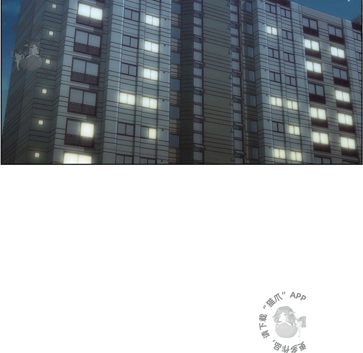 第101话 郑主任和接吻的角度94