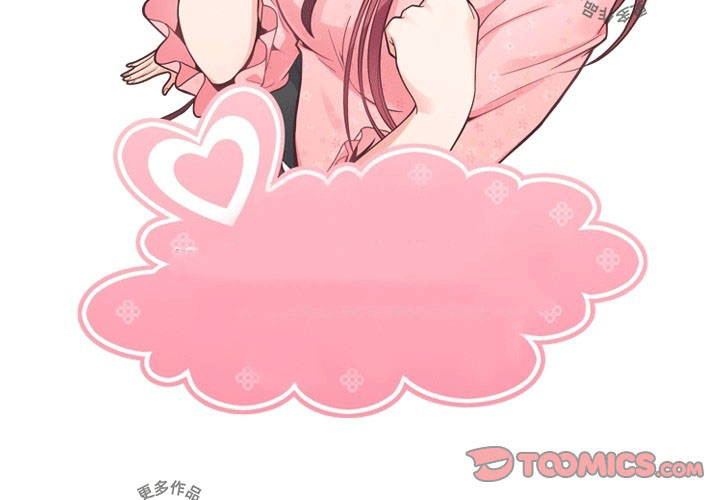 第100话 郑主任和诱惑1