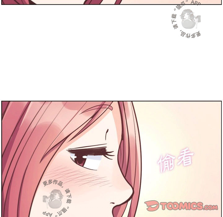 第100话 郑主任和诱惑19