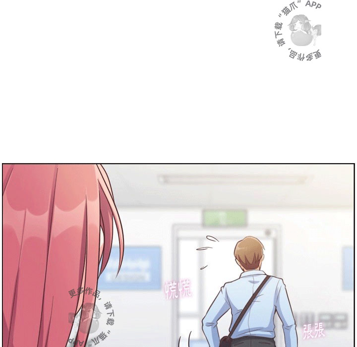 第100话 郑主任和诱惑29
