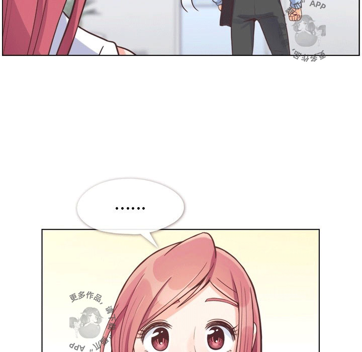 第100话 郑主任和诱惑30
