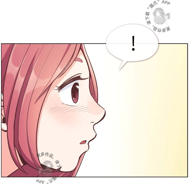 第100话 郑主任和诱惑33