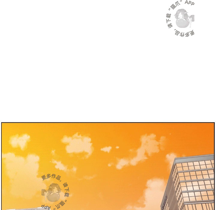 第100话 郑主任和诱惑34