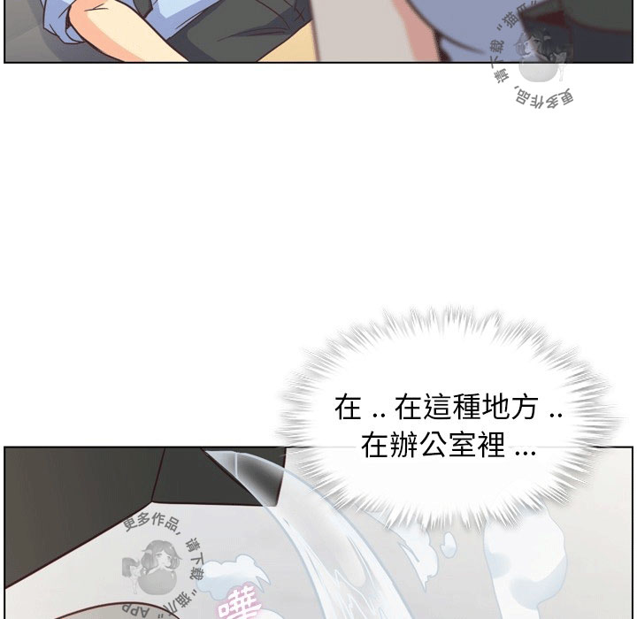 第100话 郑主任和诱惑52