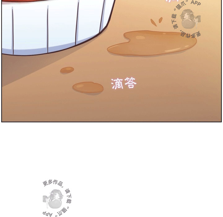 第100话 郑主任和诱惑56