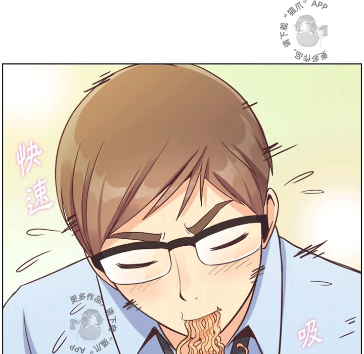 第100话 郑主任和诱惑57