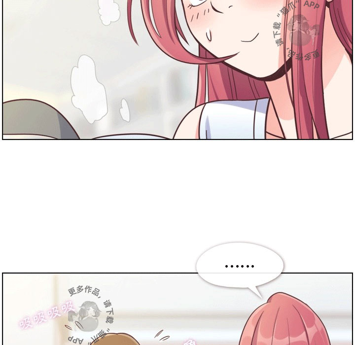 第100话 郑主任和诱惑59