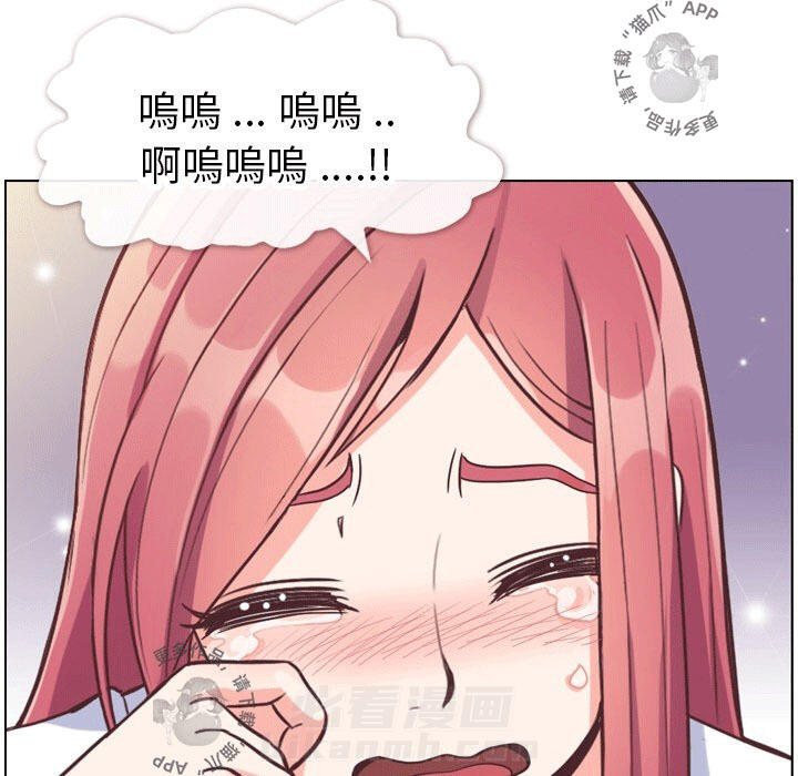 第100话 郑主任和诱惑83