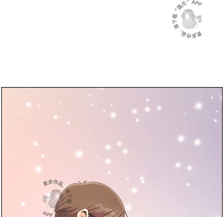 第100话 郑主任和诱惑86