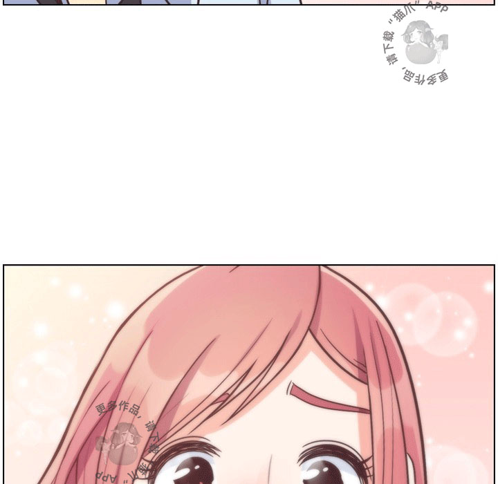 第100话 郑主任和诱惑90