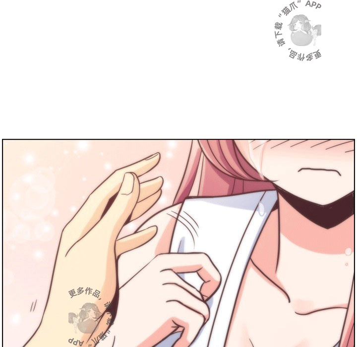 第100话 郑主任和诱惑92