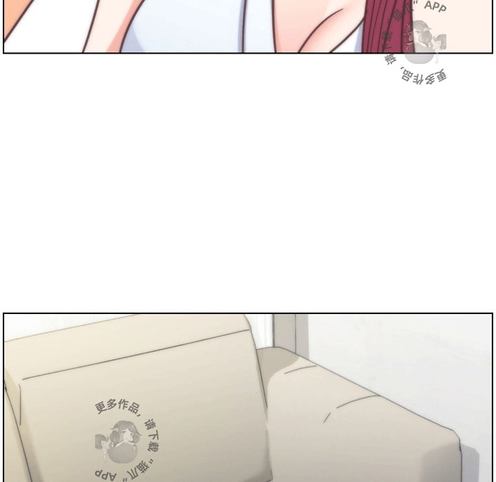 第100话 郑主任和诱惑95