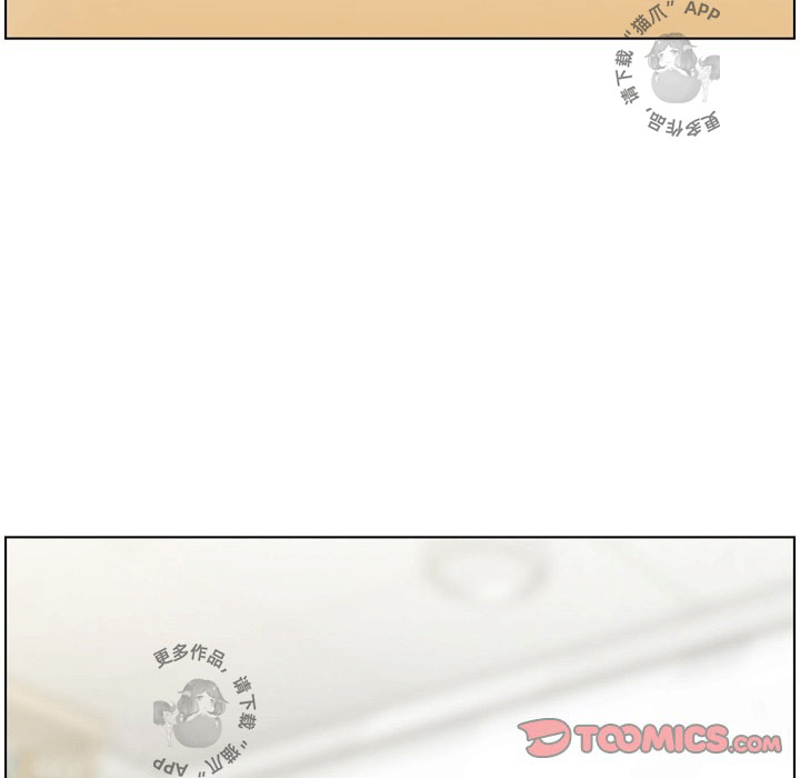 第100话 郑主任和诱惑97