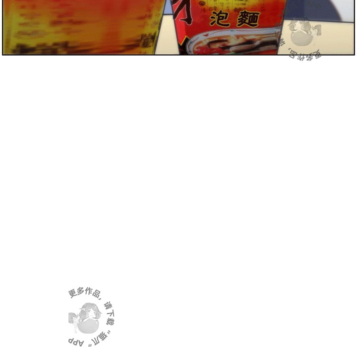 第100话 郑主任和诱惑99