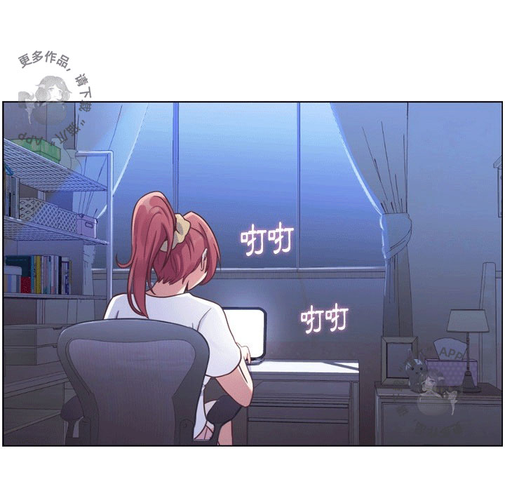 第99话 郑主任和淫魔28