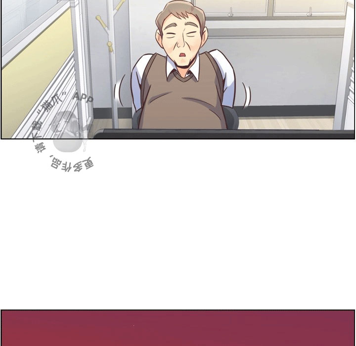 第98话 郑主任和秘密恋爱77