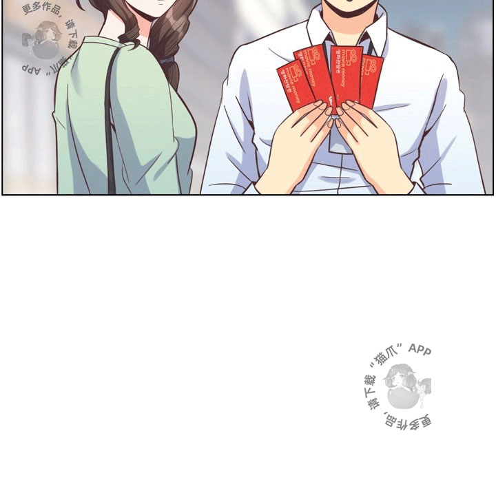 第97话 郑主任和男朋友70