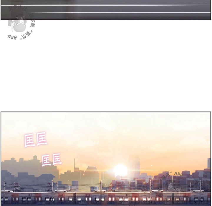 第96话 郑主任和崭新的上班3
