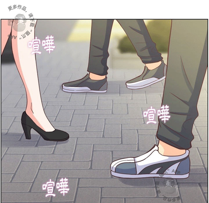 第96话 郑主任和崭新的上班39