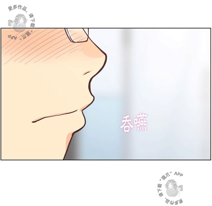 第96话 郑主任和崭新的上班50