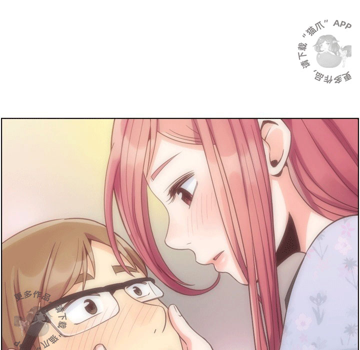 第95话 郑主任和十指交扣10