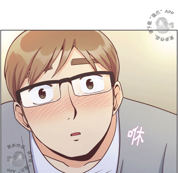 第95话 郑主任和十指交扣13