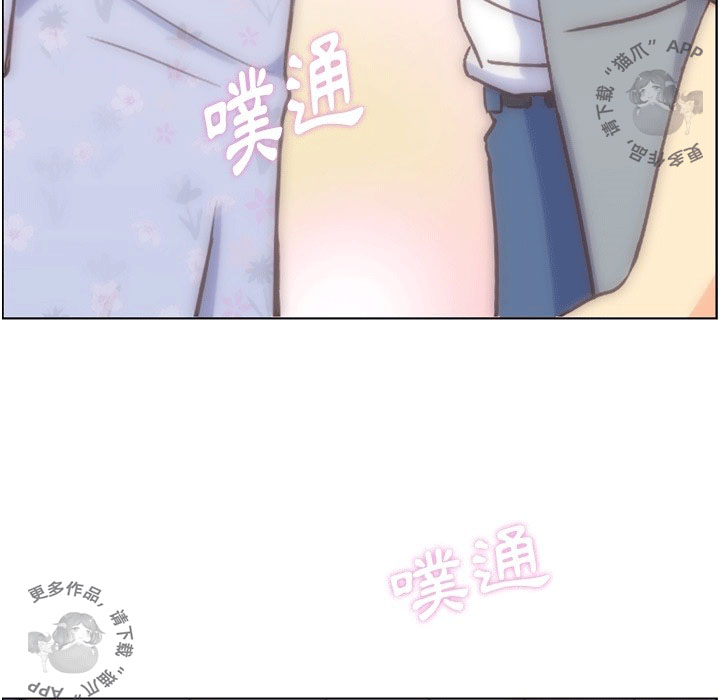 第95话 郑主任和十指交扣26