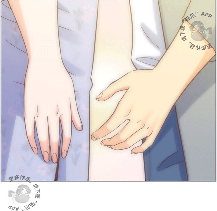 第95话 郑主任和十指交扣27
