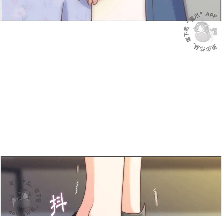 第95话 郑主任和十指交扣29