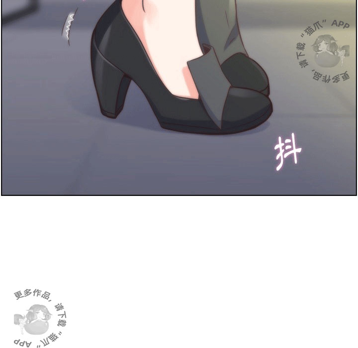 第95话 郑主任和十指交扣30