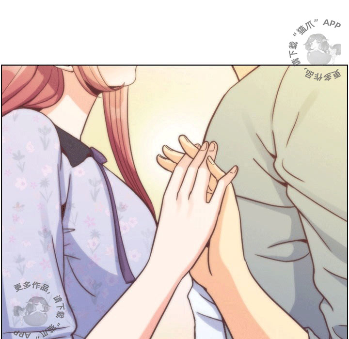 第95话 郑主任和十指交扣31