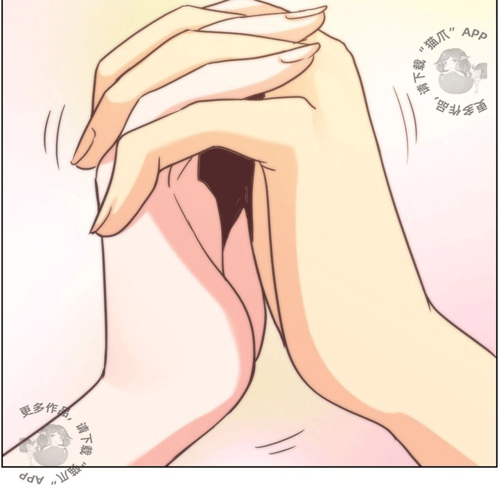 第95话 郑主任和十指交扣33