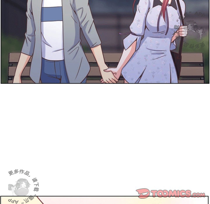 第95话 郑主任和十指交扣39