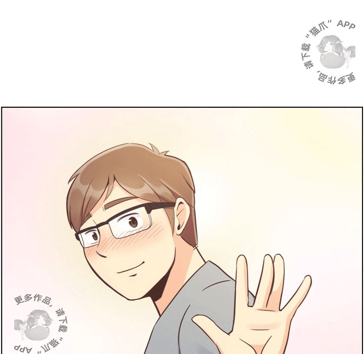 第95话 郑主任和十指交扣41
