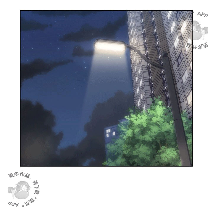 第95话 郑主任和十指交扣6