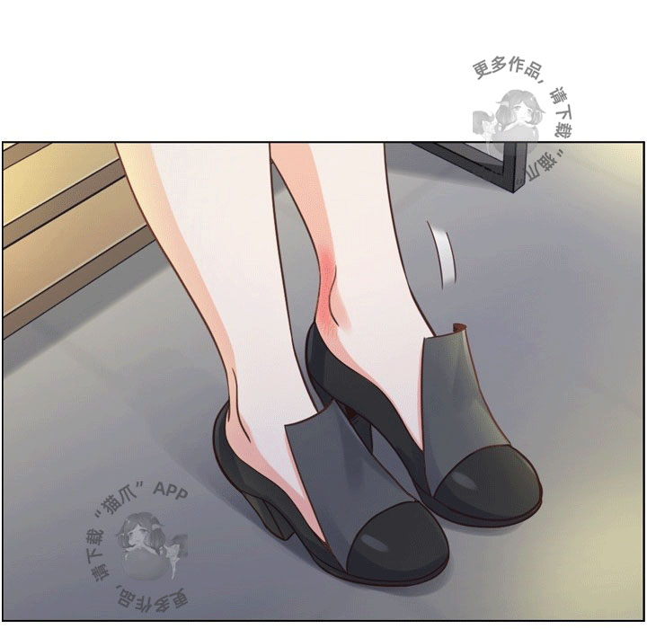 第94话 郑主任和ok蹦14