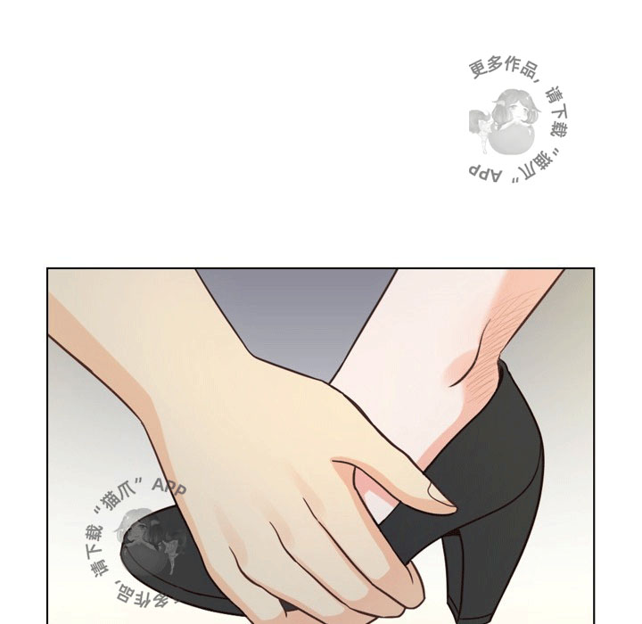 第94话 郑主任和ok蹦25