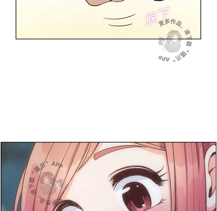 第94话 郑主任和ok蹦26