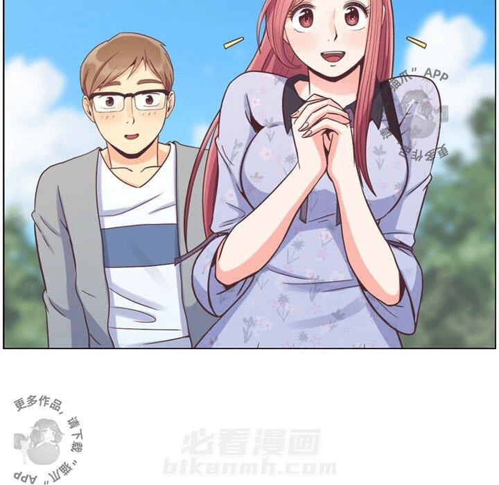 第93话 郑主任和山坡上的咖啡店18