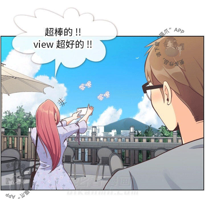 第93话 郑主任和山坡上的咖啡店19