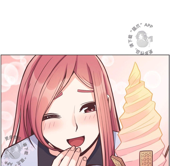 第93话 郑主任和山坡上的咖啡店25